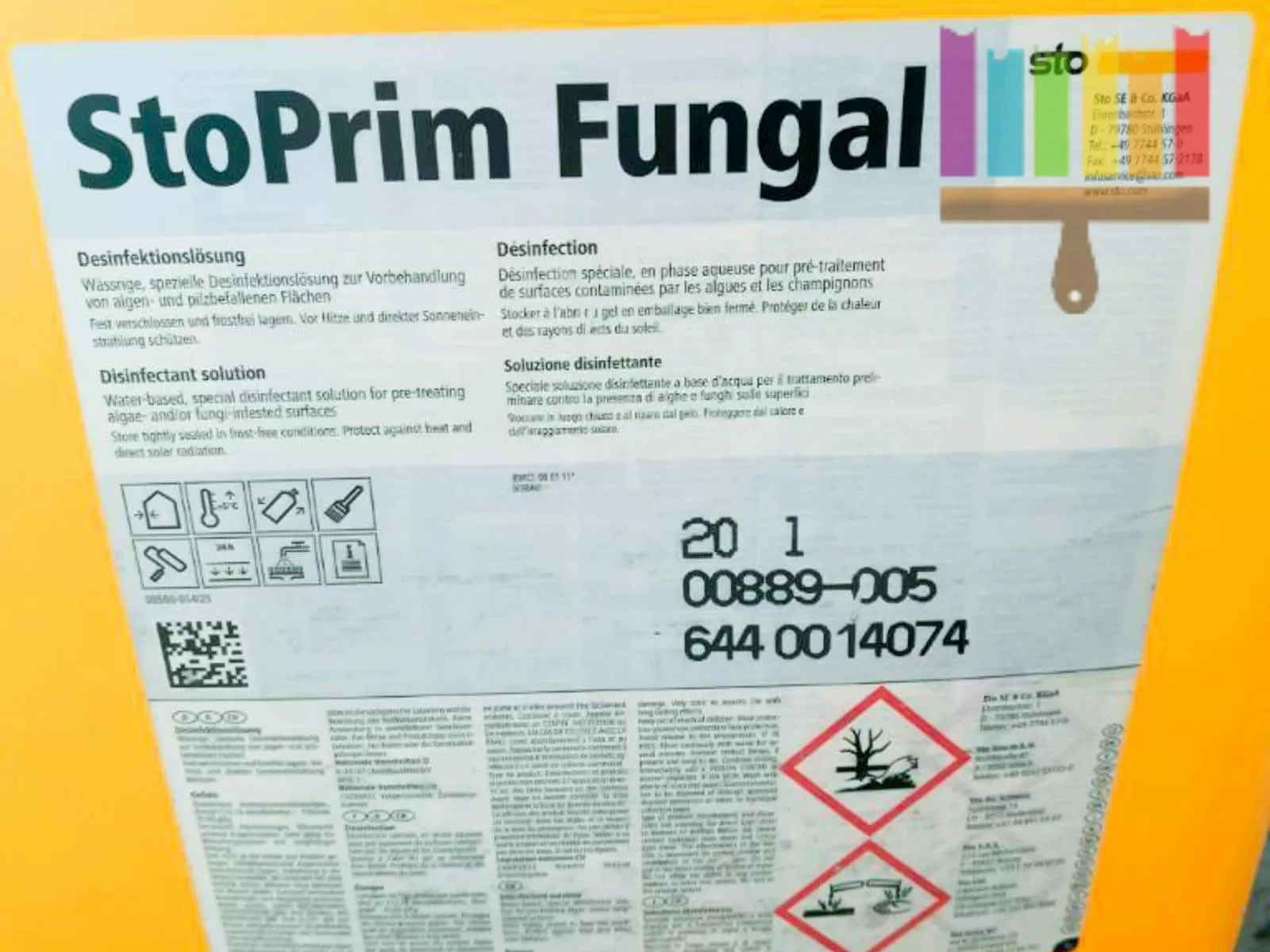 stoprim fungal. Фото N2