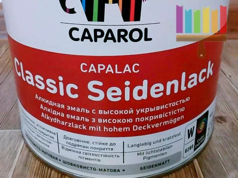 capalac classic seidenlack. Фото N4