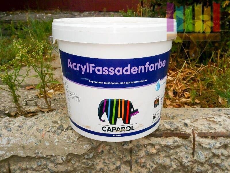 caparol acryl fassadenfarbe. Фото N5