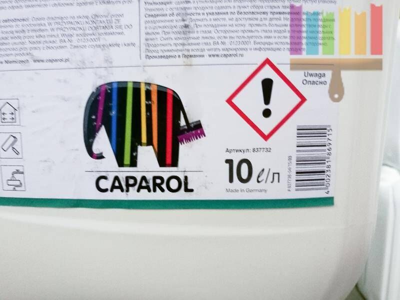 caparol capatox. Фото N8