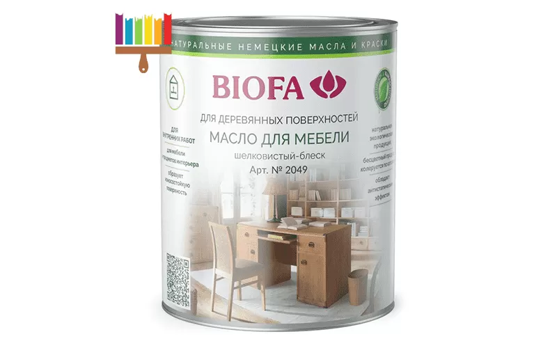 biofa 2049