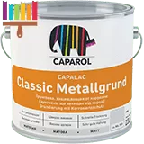 capalac classic metall grund